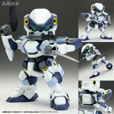 D-スタイル 全金属狂潮 ARX-7 强弩 Plastic Kit