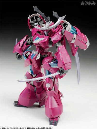 フレームアームズ NSG-Z0/D マガツキ〈初回限定仕様〉