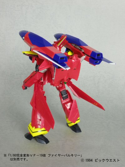 超时空要塞7 1/60 完全変形 VF-19改 Fire Valkyrie 対応サウンド火精灵