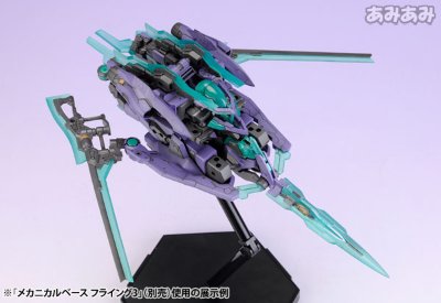 骨装机兵 NSG-X1 魔鹫