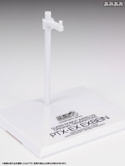 【予约特典付き】COMPOSITE Ver.Ka 机战 晓击霸EX