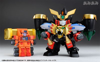 D-スタイル スターGaoGaiGar Plastic Kit 『勇者王GaoGaiGar』より