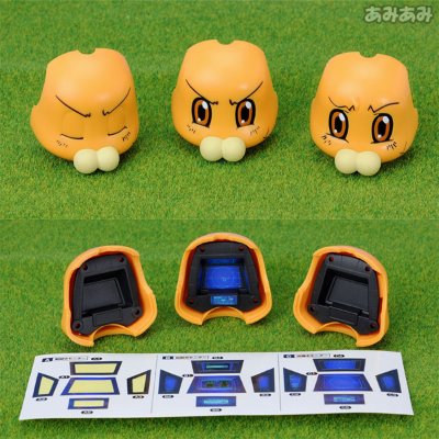 ROBOT魂-〈SIDE AS？〉全金属狂潮  彭太（通常版）