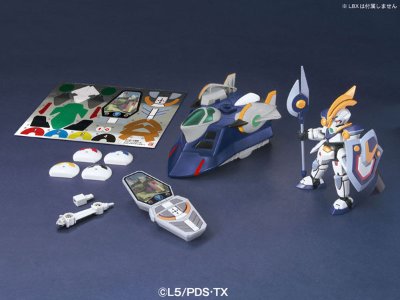 ダン铁球戦机 ライディングソーサ LBXエルシオンカラー