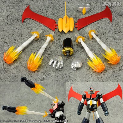 スーパーロボット超合金 マジンガー武器SET