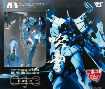 Muv-Luv A3 第13弹 97式战术步行高等练习机 吹雪 （御剣/彩峰/白银机）