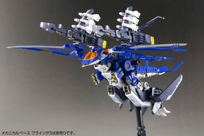 ゾイド PUTERASU BOMBER ジェミー仕様 Plastic Kit