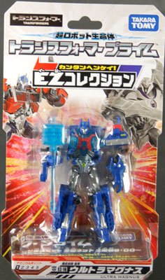 变形金刚プライム EZ-16 ウルトラマグナス