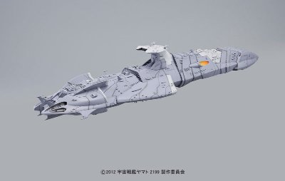 宇宙战舰大和号2199 1/1000 大ガミラス帝国军 ゼルグート级一等航宙戦闘舰〈ドメラーズIII世〉