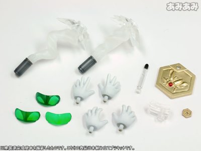 メダロットDS KBT00-M メタビー 1/6