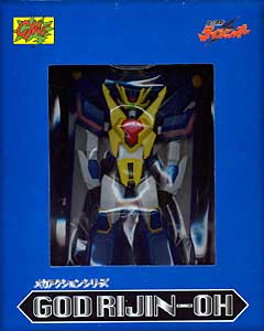 メカアクション系列 绝対无敌雷神王 ゴッド雷神王