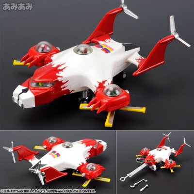 コスモフリートSpecial スーパー戦队レンジャーメカ妮柯斯2 01：雷霆斗牛犬（「秘密戦队ゴレンジャー」より）