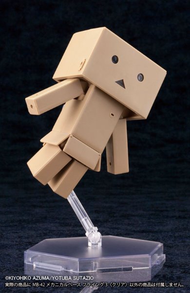 M.S.G モデリングサポートグッズ MB42 メカニカルベース フライング3 クリア