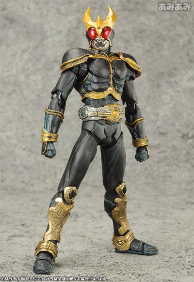 S.I.C. Vol.56 假面骑士クウガ -ディケイド エディション-