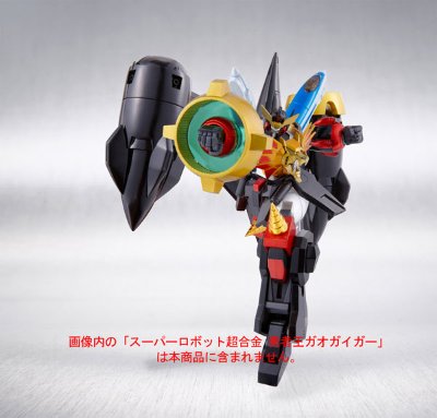 スーパーロボット超合金 勇者王GaoGaiGar 胜利の键SET2 （ステルスガオーII、ガトリングドライバー）