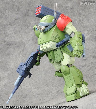 装甲骑兵 眼镜斗犬 红色肩部定制