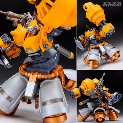 RIOBOT（ライオボット） サイバーボッツ ブロディア・ライアット