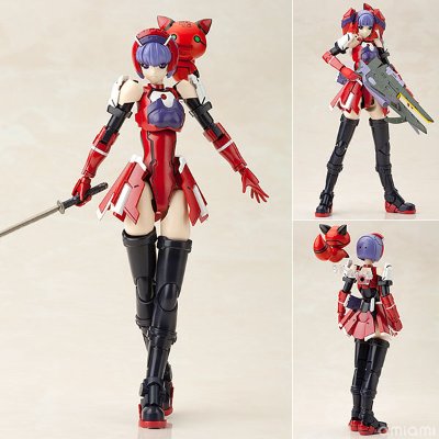梦幻之星在线：蓝色脉冲 REDRIA Ver.APSY