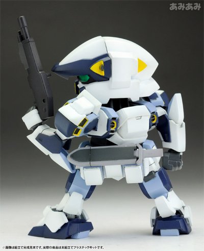 D-スタイル 全金属狂潮 ARX-7 强弩 Plastic Kit