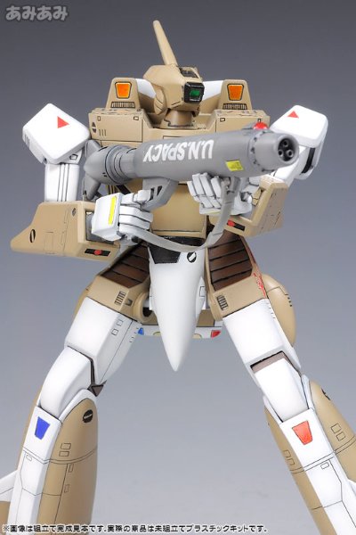 超时空要塞Macross 1/100 VF-1A バルキリー バトロイド 一般机