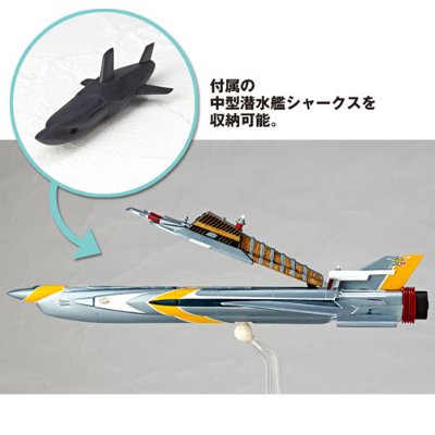 特摄转轮系列 No.046 マイティジャック 万能戦舰マイティ号