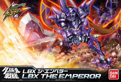 ダン铁球戦机 ハイパーファンクション LBXジ・エンペラー
