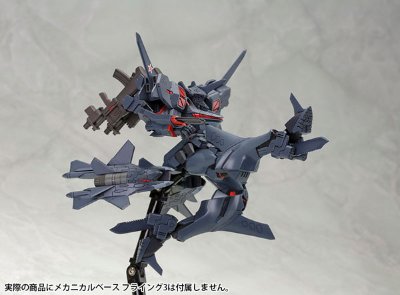 【初回特典付き】MUV-LUV Muv-luv Total Eclipse