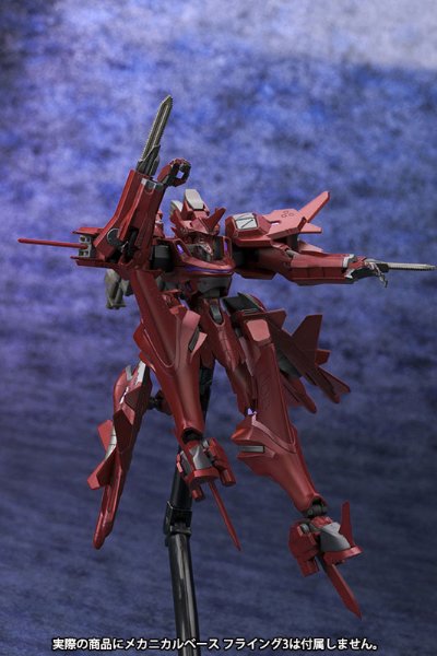 MUV-LUV 1/144 Su-47pzX1 金雕