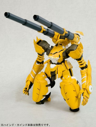 武装机甲 VARDANT（中距离支援样式）