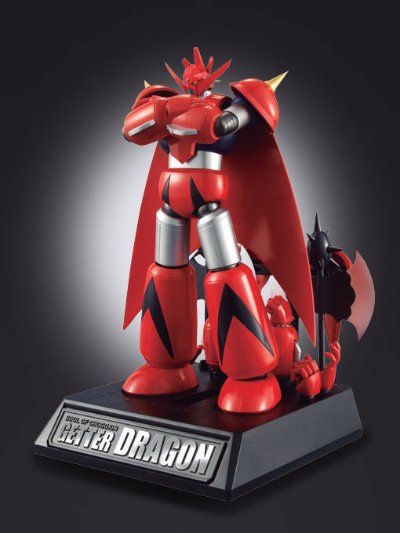 超合金魂 GX-51 盖塔龙 from 真盖塔机器人