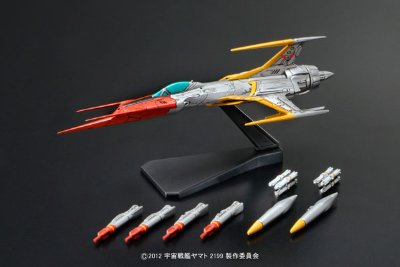 机械选 宇宙战舰大和号2199 No.09 コスモゼロ