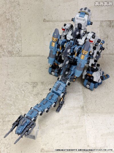 Zoids  HMM系列 RBOZ-003 ゴジュラス