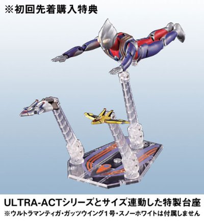 ULTRA-ACT 迪迦奥特曼 黑暗迪迦