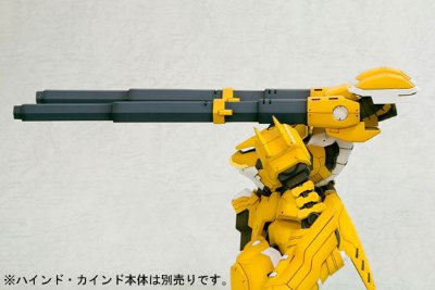 武装机甲 VARDANT（中距离支援样式）