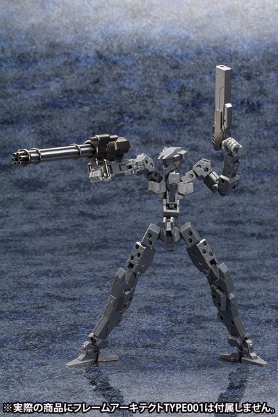 フレームアームズ フレームアームズウェポンSET