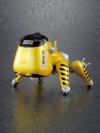 PERFECT PIECE 塔奇克玛ンズ タチイエロー