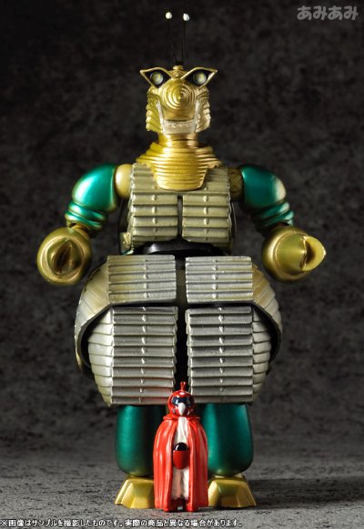 特摄转轮系列 No.013 摩杰拉