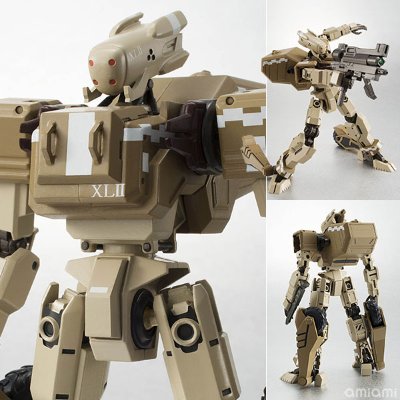 ROBOT魂 -ROBOT魂-〈SIDE KMF〉格拉斯哥（亡国のアキトVer.） 『CODE GEASS 亡国のアキト』より