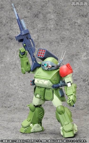 装甲骑兵 眼镜斗犬 红色肩部定制