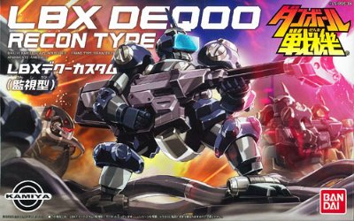 ダン铁球戦机 008 LBXデクーカスタム（监视型）