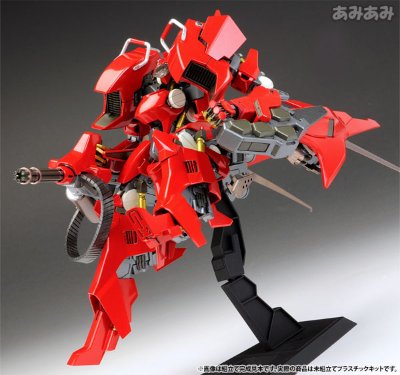 丛 A.R.K. 破云号01