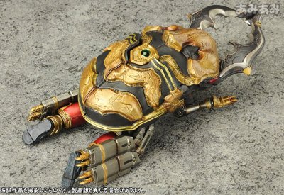 S.I.C. Vol.56 假面骑士クウガ -ディケイド エディション-