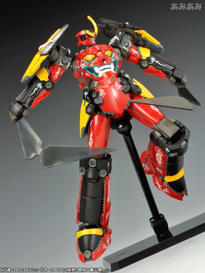 COMPOSITE Ver.Ka 红莲螺岩