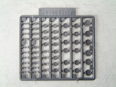 M.S.G 塑料单元 P106 圆形喷嘴 S尺寸