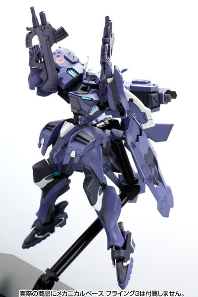 Muv-Luv Alternative Total eclipse 不知火・二型 塔莉莎・玛南戴尔机