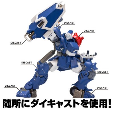 【流通限定】RIOBOT（ライオボット） サイバーボッツ 先行量产型ブロディア 可动手办