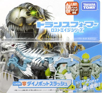 变形金刚 ムービー LA08 ダイノボットスラッシュ