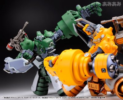 RIOBOT（ライオボット） サイバーボッツ ブロディア・ライアット