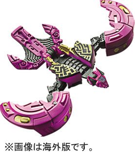 变形金刚ジェネレーションズ TG-16 ディセプティコンデータディスクSET