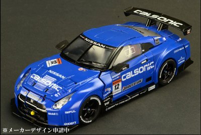 变形金刚GT GT-02 GT-RSABER